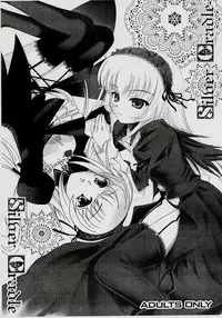 [Framboise,Stray Rabbit (Hinase Saharu,Katsuragi Niya)] Silver Cradle (Rozen Maiden)