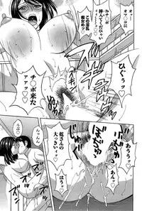 Action Pizazz 2015-02