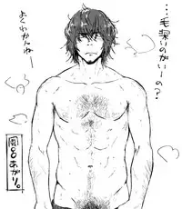 [Nakamuratakumi (kemukemuke)] Ke no Hanashi