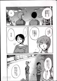 [TsuyaTsuya] Hirugao Ch. 1-2, 4, 14-34