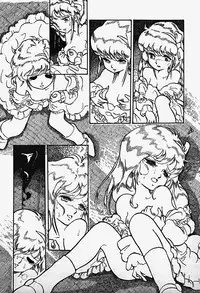 [Shinden Mako] The Riddle