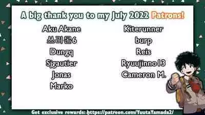 Sensei to Goshujin-sama Hoshuu