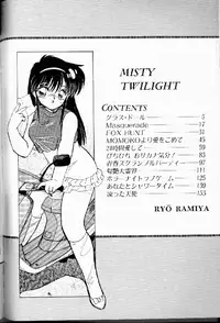 [Ramiya Ryou] Misty Twilight