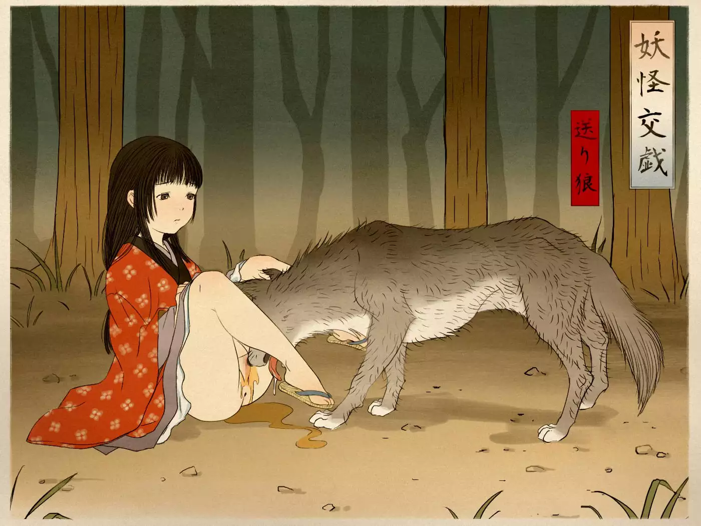 Aomakigami's work collection