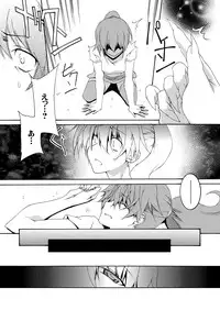 [F.A (Honoutsukai)] Moto Mahou Shoujo Fukushuu Dorei 01 [Digital]