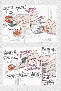 (COMIC1☆9) [Shoshi Magazine Hitori (Various)] HAIRY