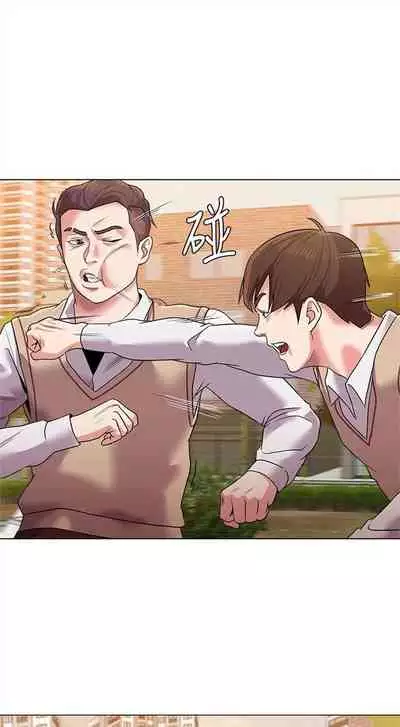 （周3）老师 1-55 中文翻译（更新中）