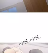 公寓啪啪趴【chinese】1-13