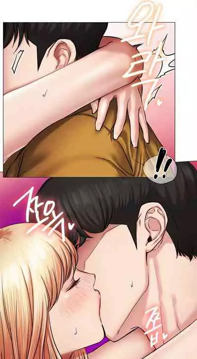 [Gregor, JJangE] Staying with Ajumma (1-20) [English] [ The Blank ] [Ongoing]