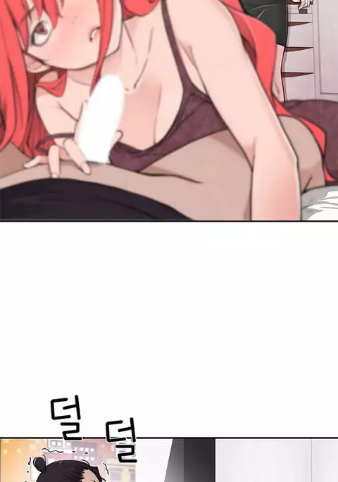 Tissue Thieves Ch.1-19