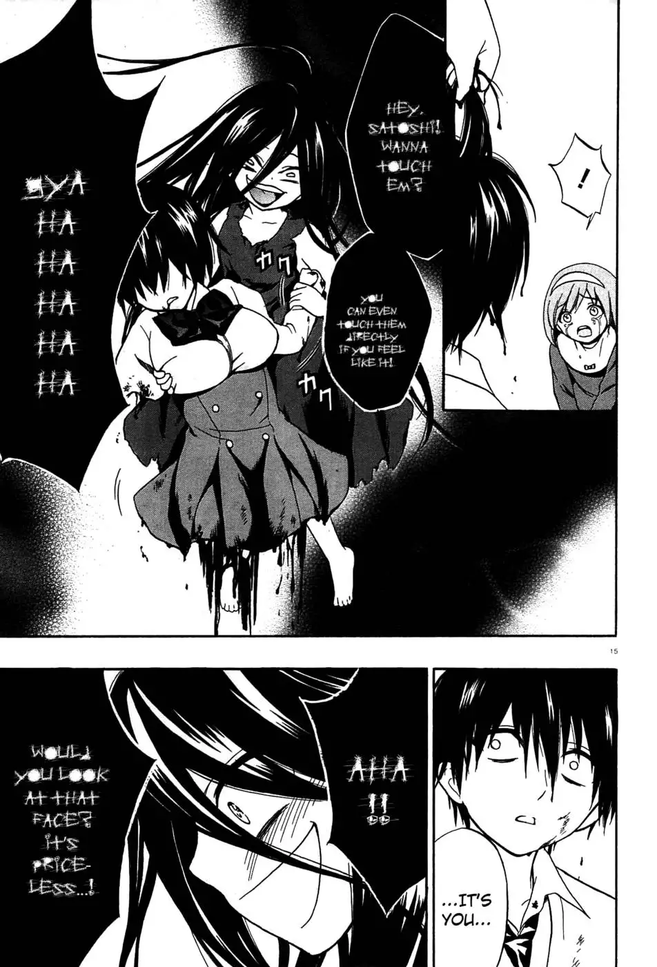 Corpse Party Musume, Chapter 10