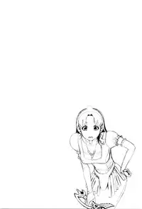 [Okano Hajime] Eromanko