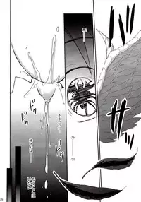 (C90) [Consava (Himeno Komomo)] Sore wa Zankoku na Akuma no Mitsu(4)