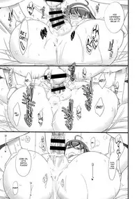 (COMIC1☆9) [Kinbou Sokai (Konmori)] Kimi no unique [English] {Maipantsu}