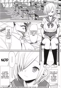 Muteikou Shoujo - Resistanceless girl