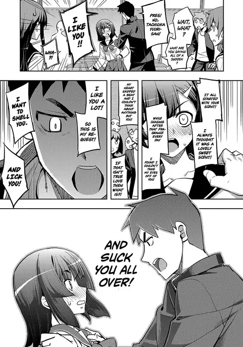 Fukutsu no Perorist | The Indomitable Perorist =White Symphony=