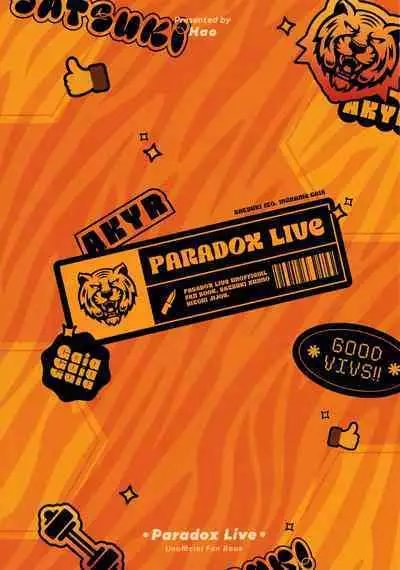 [WANWAN (Hao)] Satsuki kun no hitori jijo (Paradox Live)