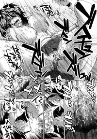 [Ariga Tou] Houkago Twilight - Twilight After School