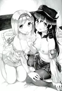 (C89) [Garimpeiro (Mame Denkyuu)] Kantan! Rupi no Kasegikata (Granblue Fantasy)