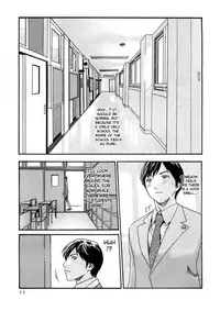 [Haruki] Sense Vol.1 (Complete) [English]