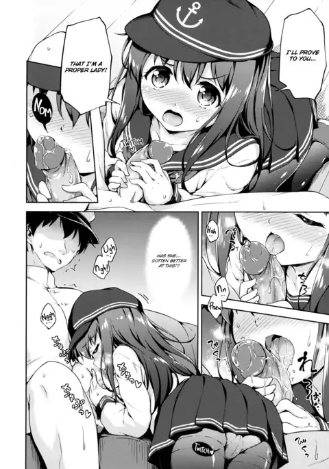 Akatsuki to Otona no Jikan