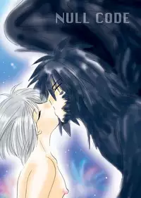 [BLUE SIGNALS (Minto)] etc Movie ver. (Howl's Moving Castle)