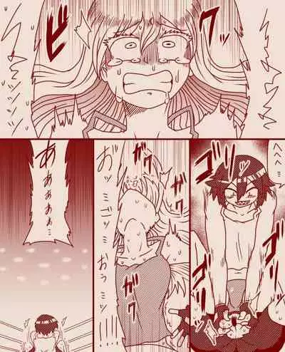 A futanari girl gets her balls hurt during body check