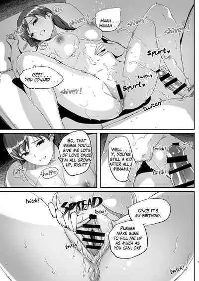 [telomereNA (Gustav)] Otona no Yuuwaku Okawari (THE IDOLM@STER CINDERELLA GIRLS) [English] [Digital]