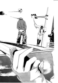 COMIC MILF 2011-08 Vol. 2