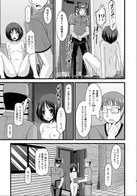 [valssu (Charu)] Roshutsu Shoujo Yuugi Hachi