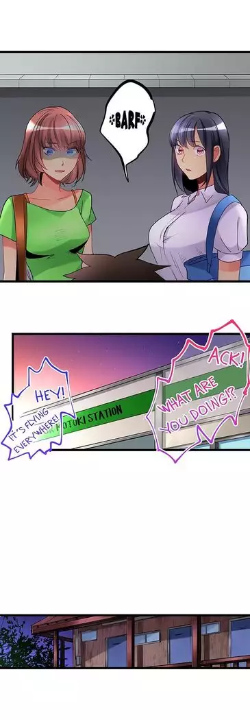 What She Fell On Was the Tip of My Dick