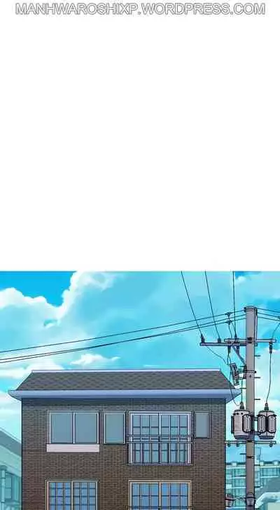 What do you Take me For? Ch.159/?