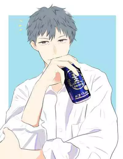 [Nue][Haji guda ♀] tsuittā matome [R 18 fukumu]i[ fate grand order )