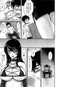 Action Pizazz DX 2016-05