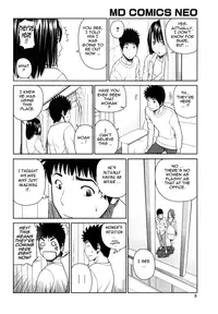 [Kuroki Hidehiko] Wakazuma & Joshi Kousei Collection - Young Wife & High School Girl Collection [English] {Tadanohito}