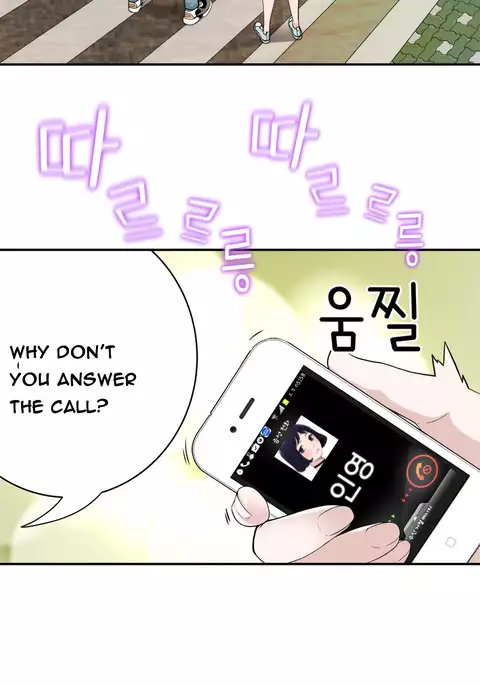 Tissue Thieves Ch.1-31