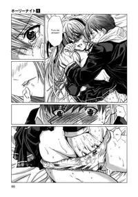 [Miyazaki Maya] Holy Knight 1 [English] [Simhauu]