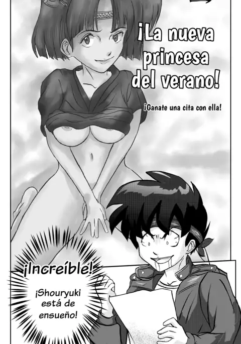 GS Mikami - El Sueño de Yokoshima 04