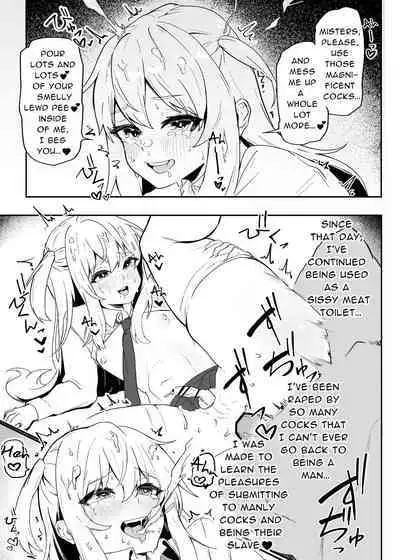 [Peimond] Danshi Gakusei Mesu Ochi Seishori Volunteer