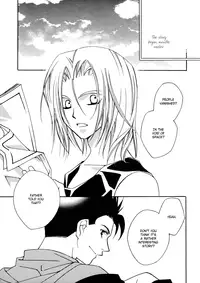 GHOST (Dragonball Z) [Gohan X Mirai Trunks + Tentacles] YAOI -ENG-