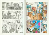 [Moribayashi Ringo] Ultra-M