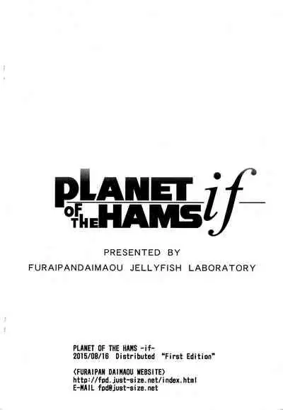 PLANET OF THE HAMS if