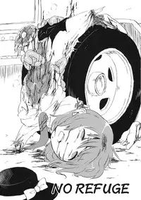 (Kyoukai kara Mieta Keshiki) [02 (Harasaki)] Kaihi Funou (Touhou Project) [Chinese] [沒有漢化]