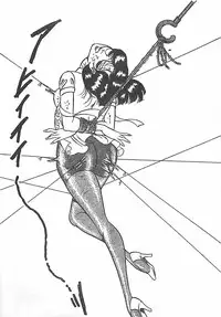 [Dirty Matsumoto] Onnakyoushi Syudan Boukou