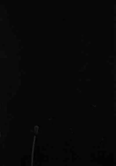 Yomi no Machi | 黃泉之街