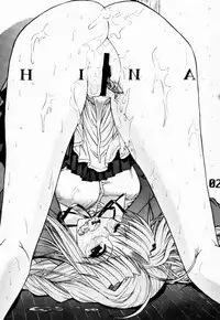 (C59) [AXZ (Various)] Under Blue 03 (Love Hina)