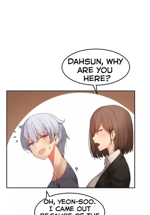 Hari Dormitory Ch.0-30