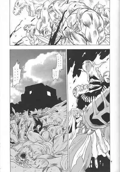 (CR32) [Momo no Tsubomi (Various)] Puchieru Eru (Various)