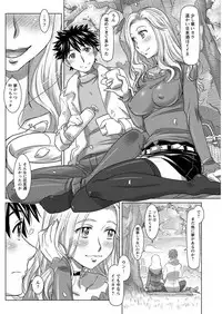 Action Pizazz 2019-06