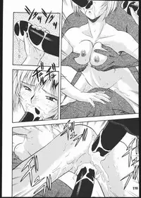 (C56) [Tsurikichi Doumei (Umedama Nabu)] Umedamangashuu Yon (Various)